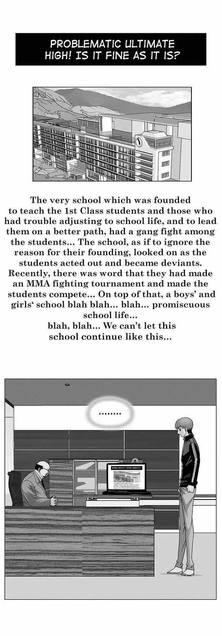 Ultimate Legend: Kang Hae Hyo Chapter 99 page 1