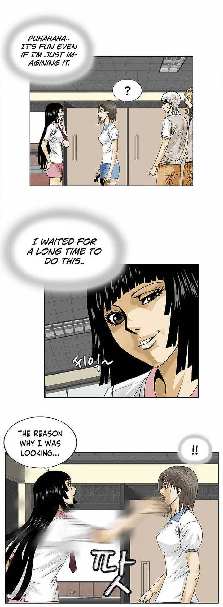 Ultimate Legend: Kang Hae Hyo Chapter 99 page 20