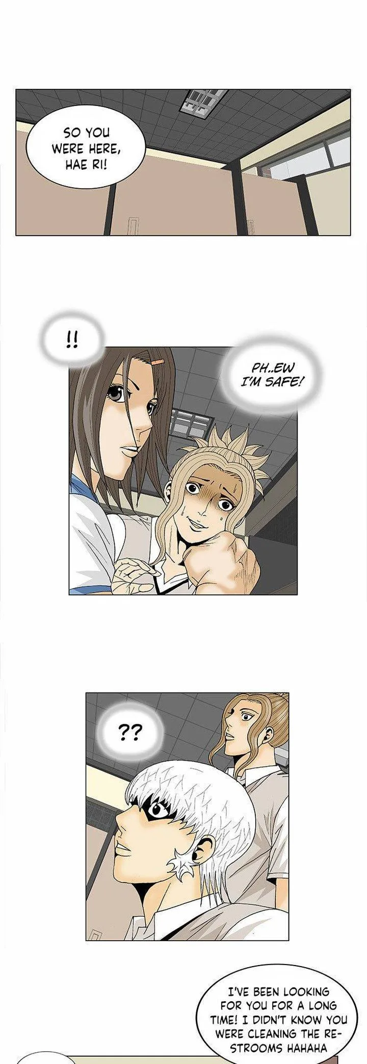 Ultimate Legend: Kang Hae Hyo Chapter 99 page 17