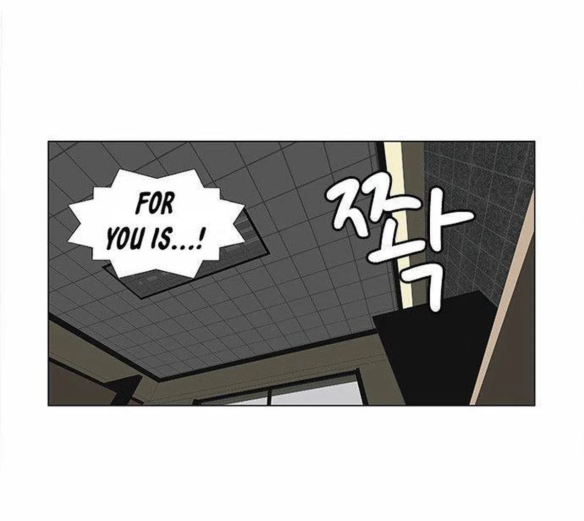 Ultimate Legend: Kang Hae Hyo Chapter 99 page 21