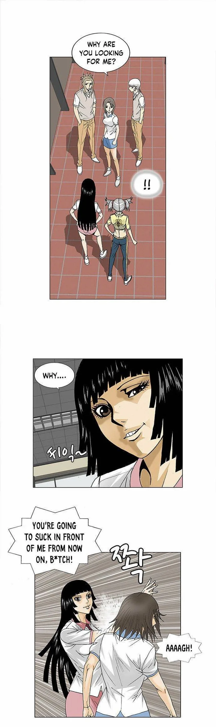 Ultimate Legend: Kang Hae Hyo Chapter 99 page 19