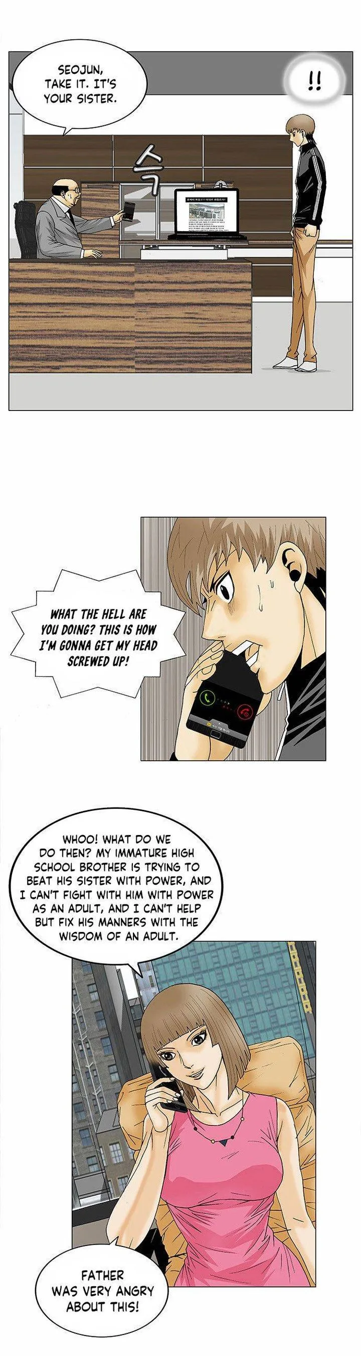Ultimate Legend: Kang Hae Hyo Chapter 99 page 7