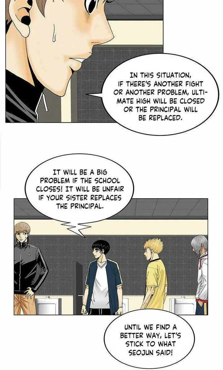 Ultimate Legend: Kang Hae Hyo Chapter 99 page 31