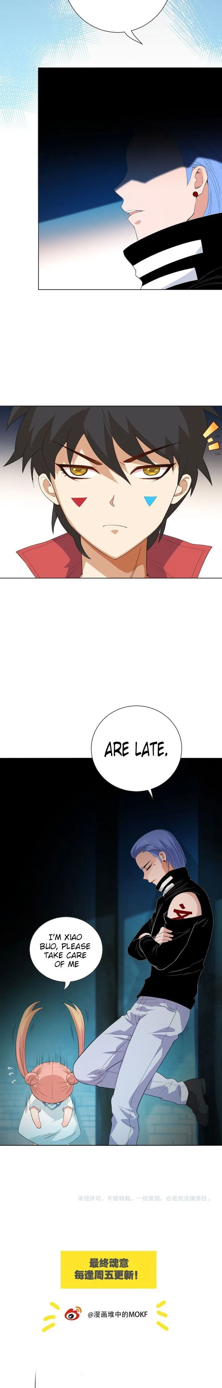 Ultimate Soldier Chapter 11 page 7