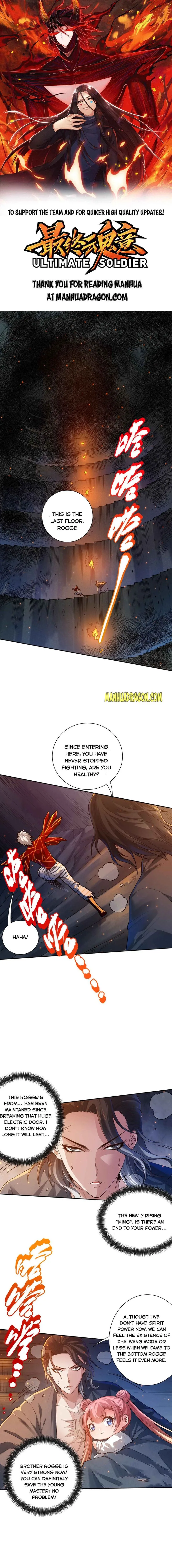 Ultimate Soldier Chapter 115 page 1