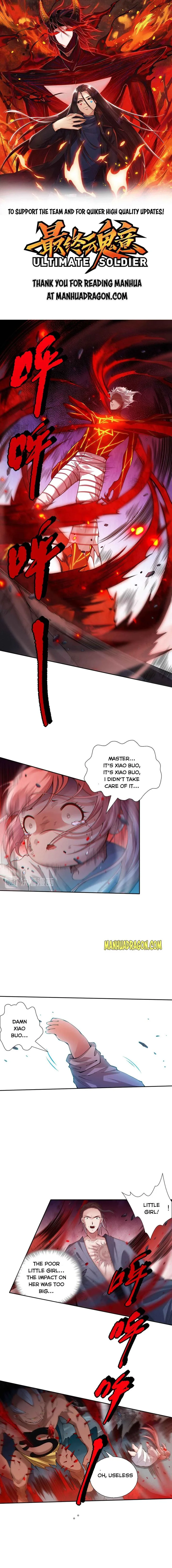 Ultimate Soldier Chapter 116 page 1