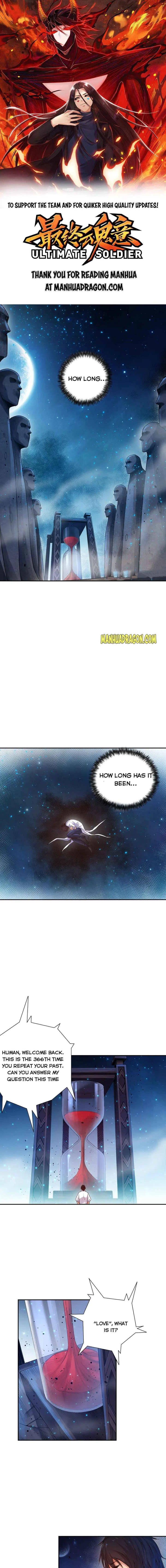 Ultimate Soldier Chapter 120 page 1