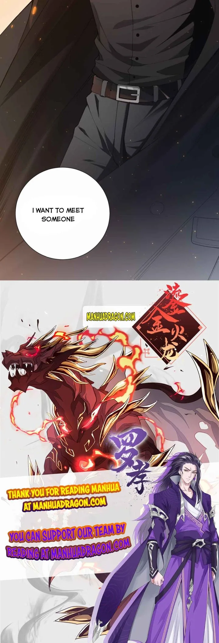 Ultimate Soldier Chapter 137 page 21