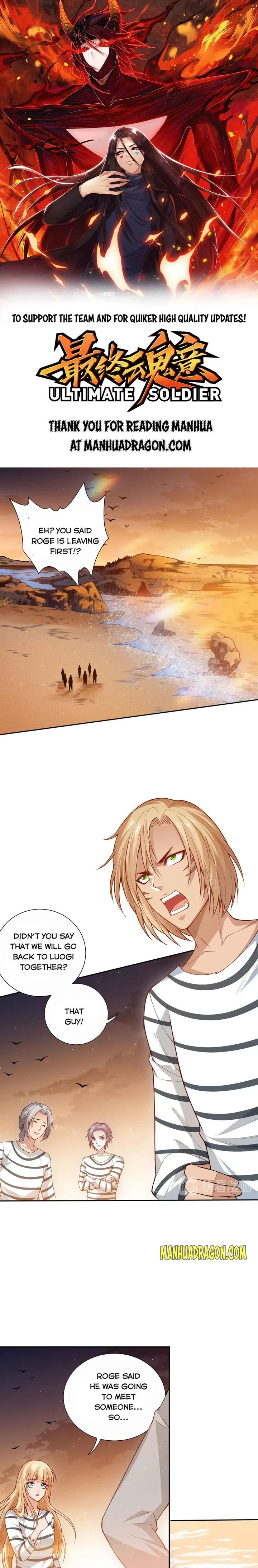 Ultimate Soldier Chapter 138 page 1