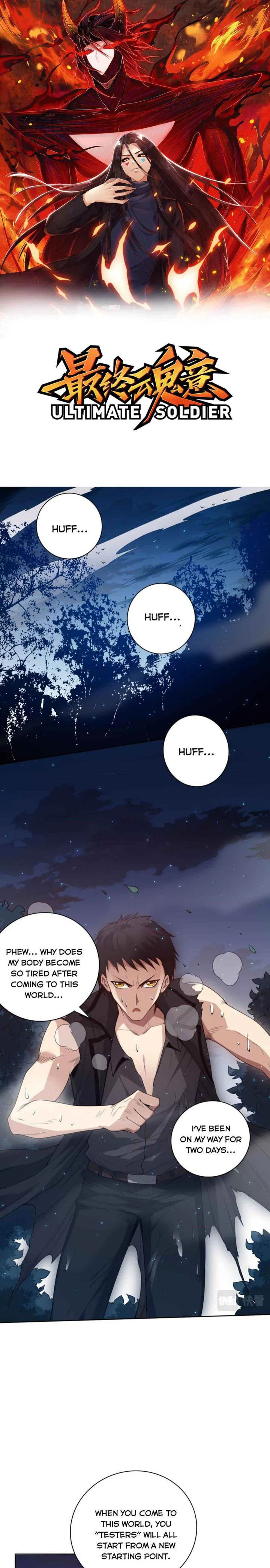 Ultimate Soldier Chapter 152 page 1