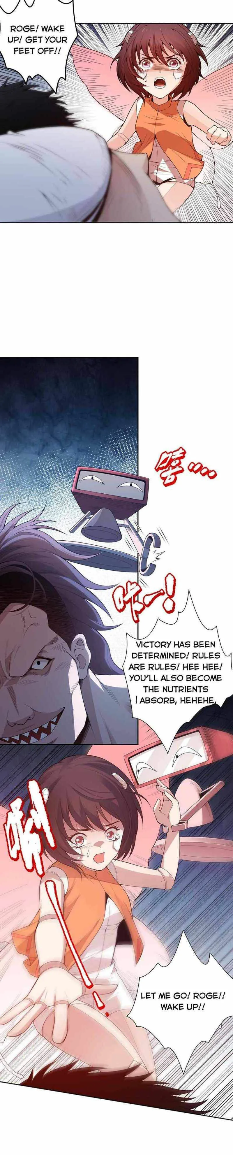 Ultimate Soldier Chapter 163 page 4