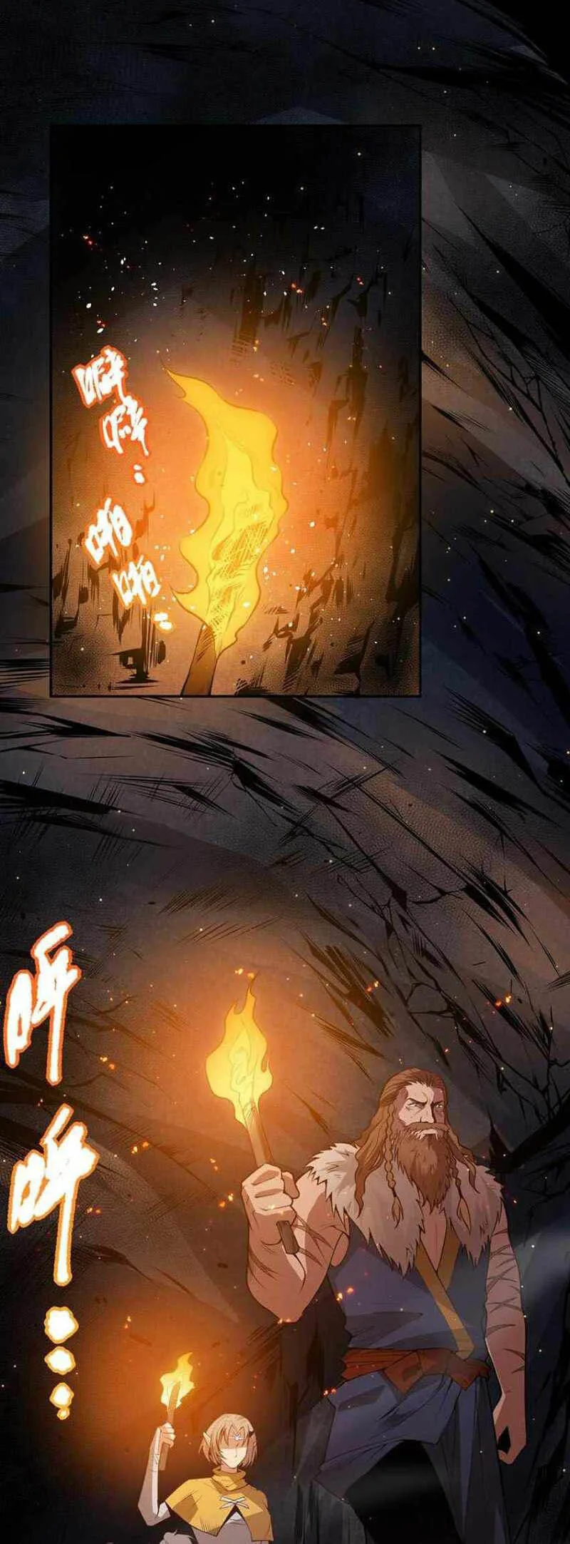 Ultimate Soldier Chapter 167 page 1