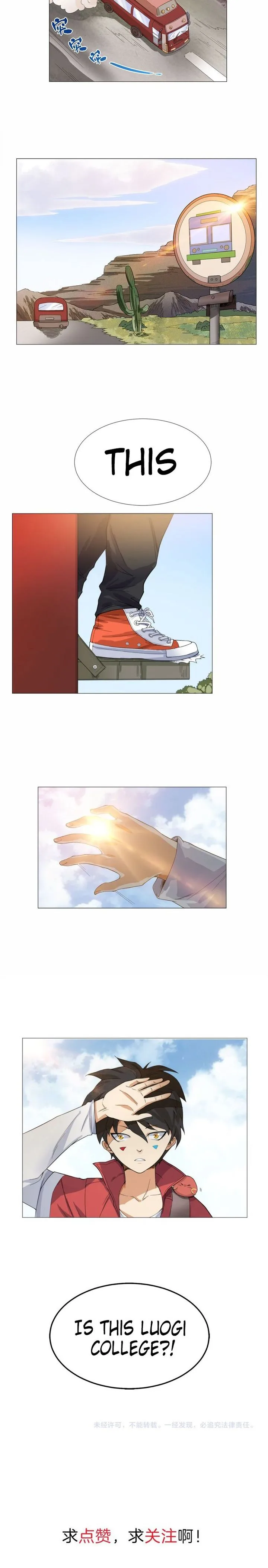 Ultimate Soldier Chapter 3 page 8