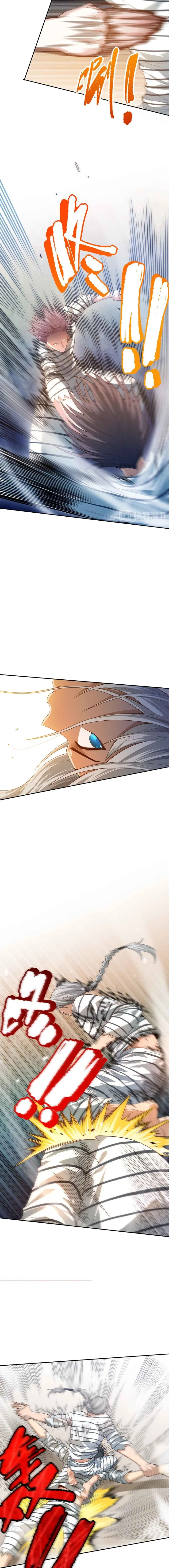 Ultimate Soldier Chapter 98 page 3
