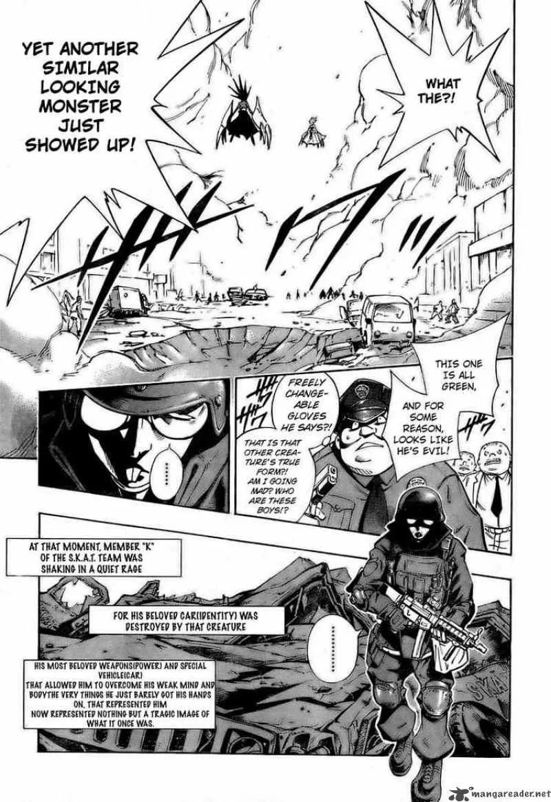 ULTIMO Chapter 0 page 17