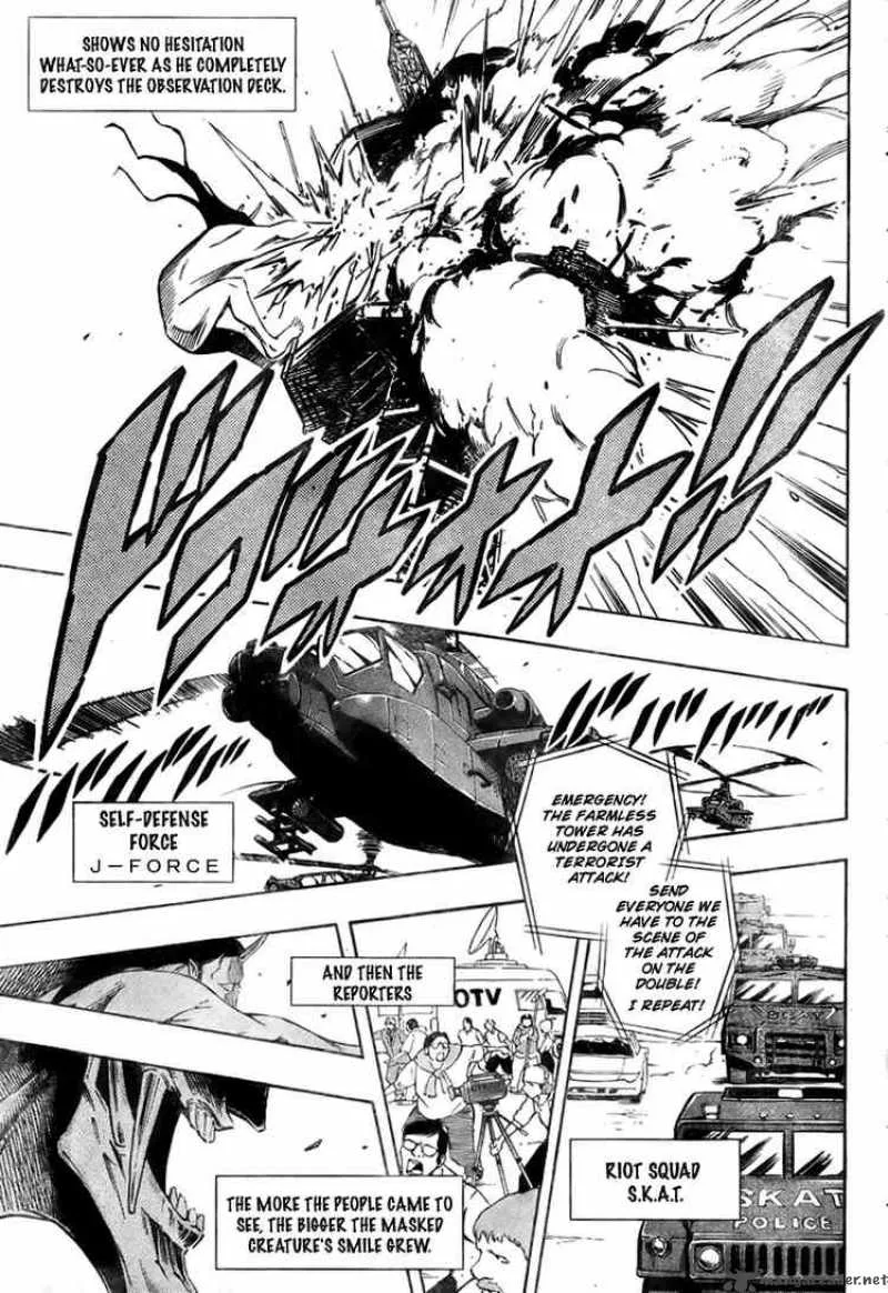 ULTIMO Chapter 0 page 6