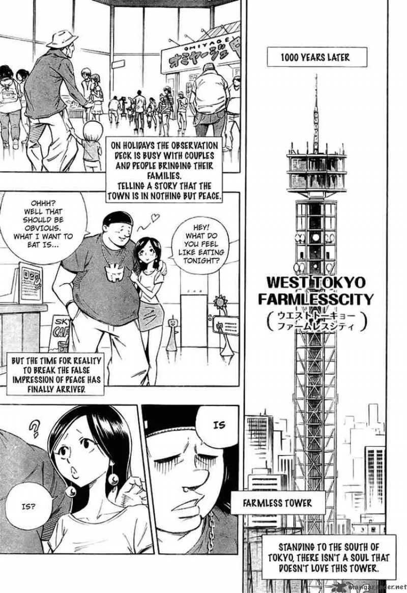 ULTIMO Chapter 0 page 4