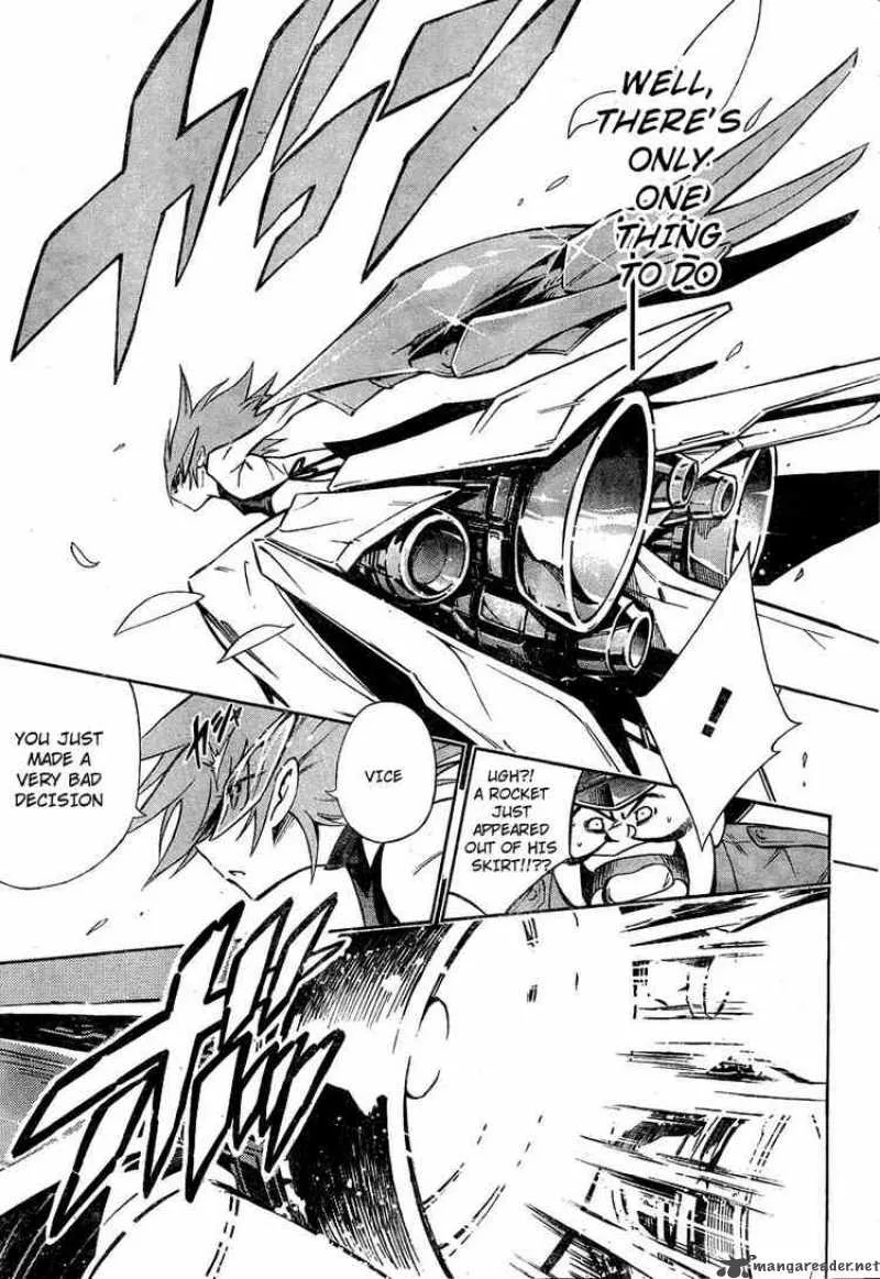 ULTIMO Chapter 0 page 25