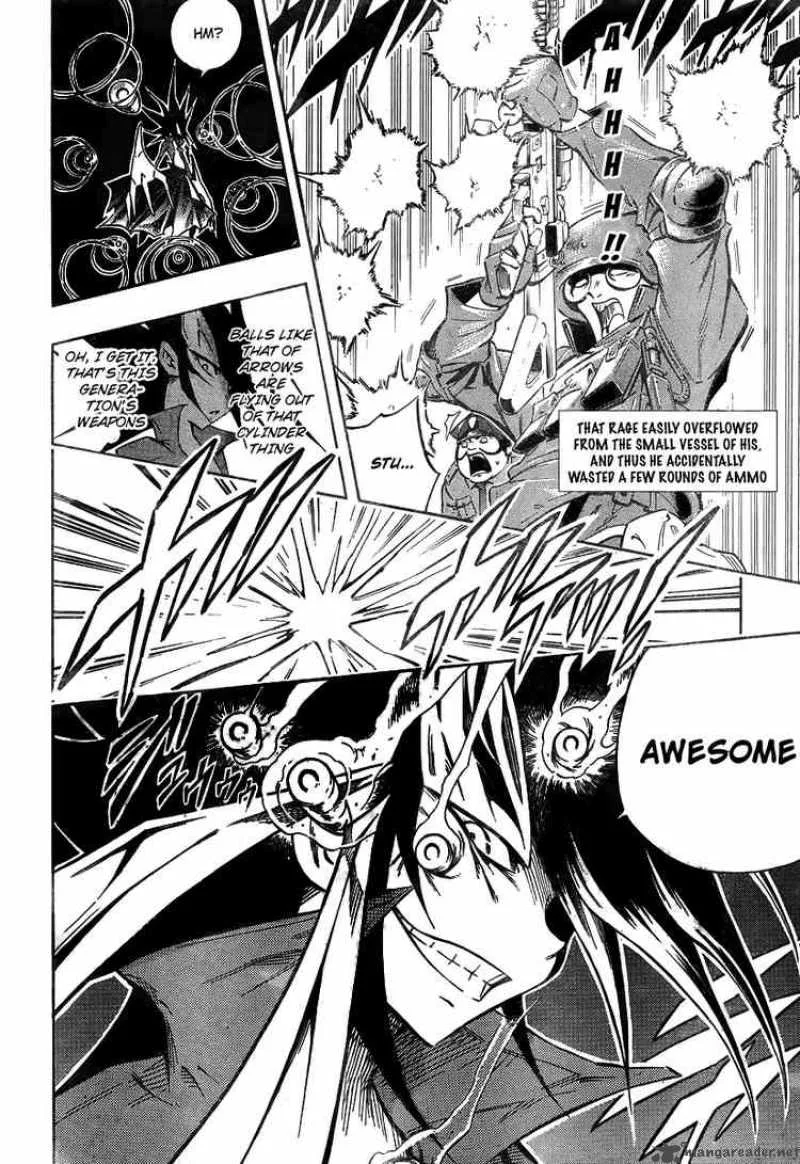ULTIMO Chapter 0 page 18