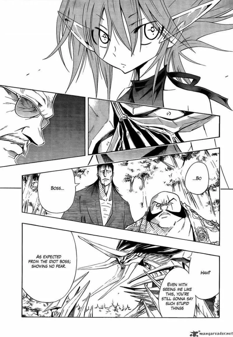 ULTIMO Chapter 1 page 32