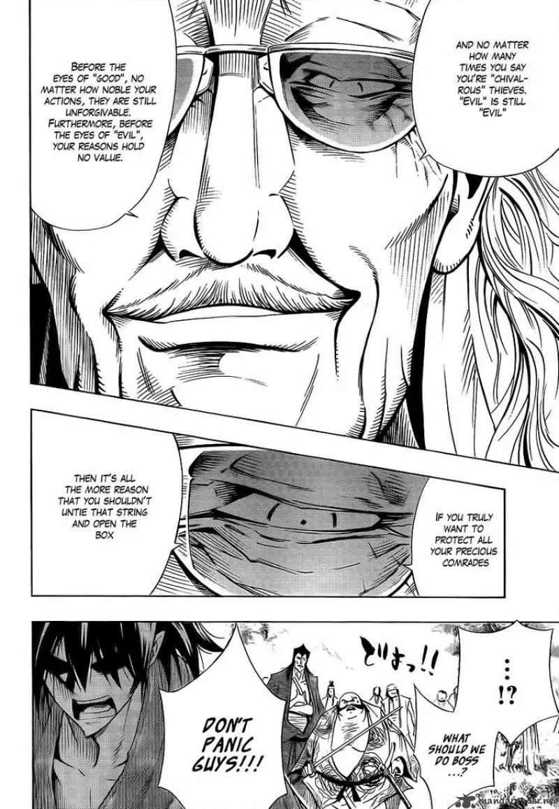 ULTIMO Chapter 1 page 10