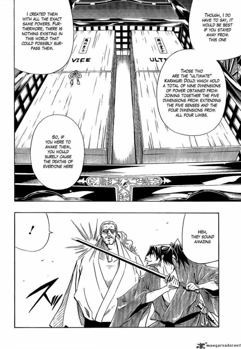 ULTIMO Chapter 1 page 8