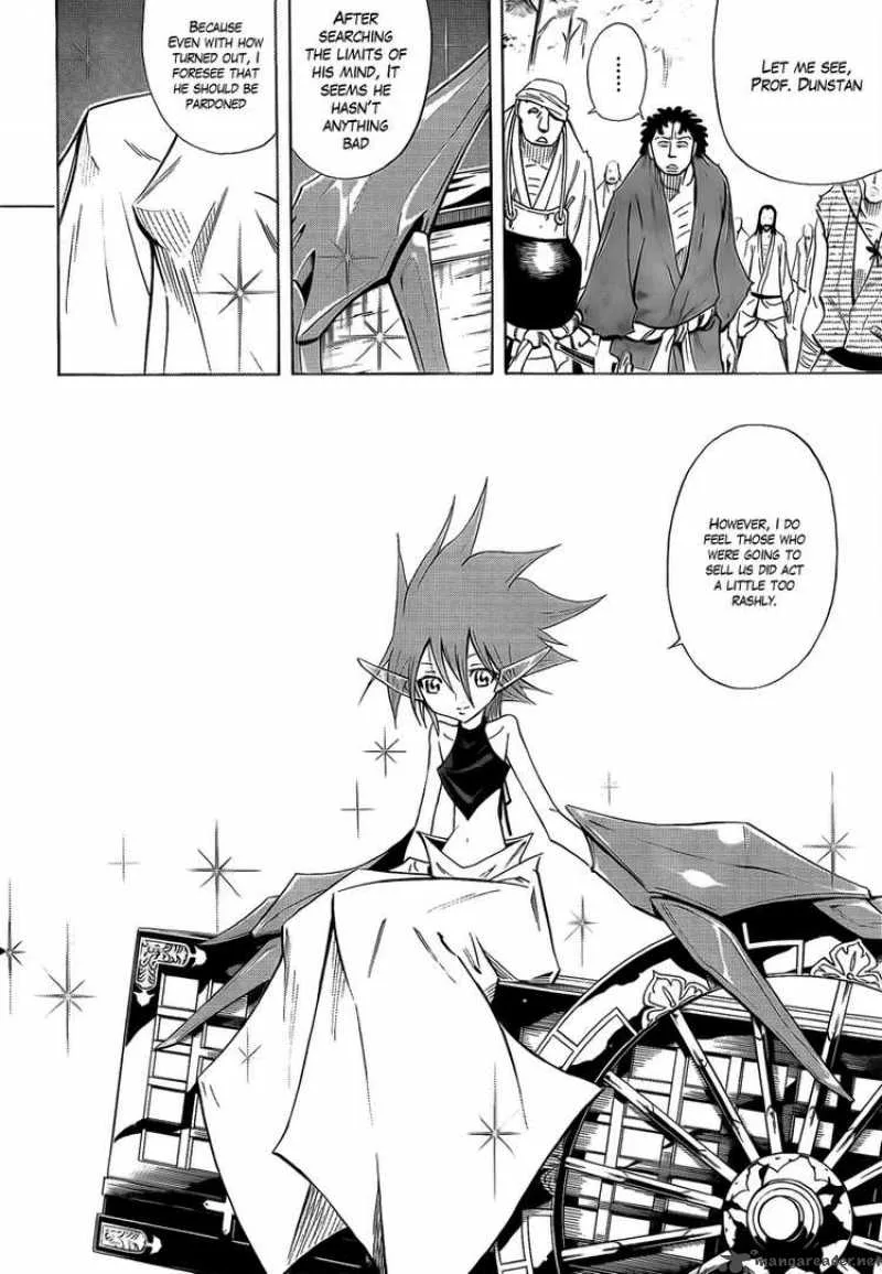 ULTIMO Chapter 1 page 19