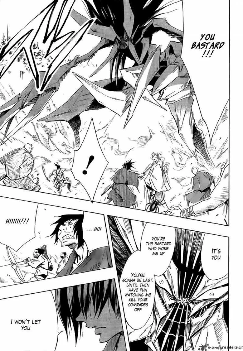 ULTIMO Chapter 1 page 30