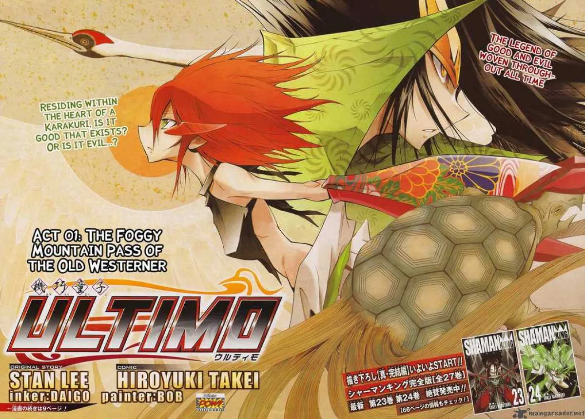 ULTIMO Chapter 1 page 3