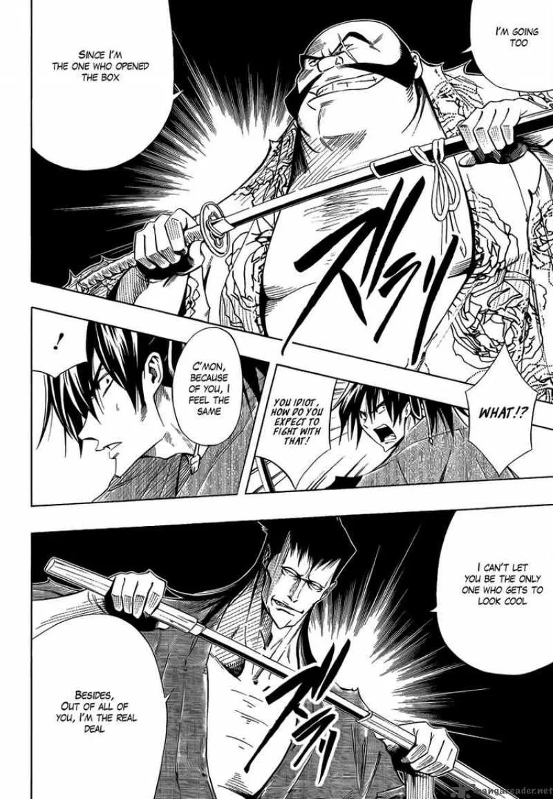 ULTIMO Chapter 1 page 33