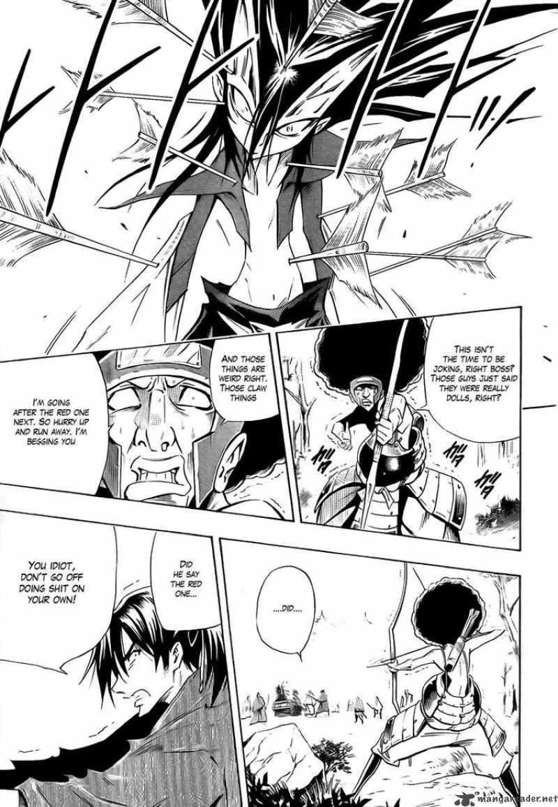 ULTIMO Chapter 1 page 22
