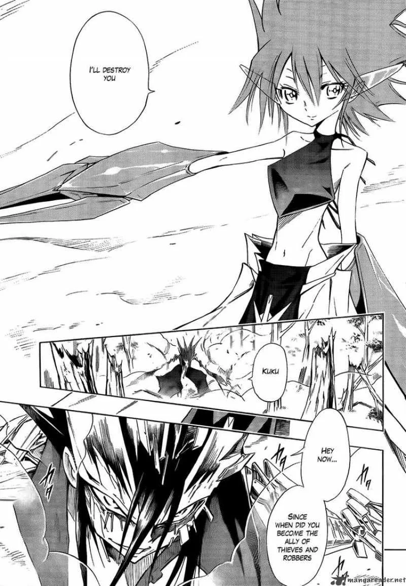 ULTIMO Chapter 1 page 39