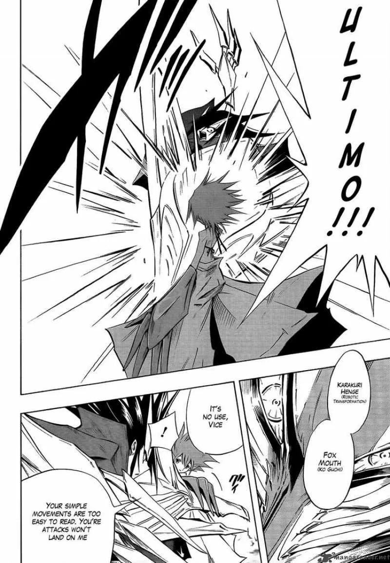 ULTIMO Chapter 1 page 40