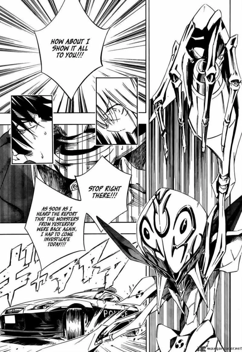 ULTIMO Chapter 10 page 31
