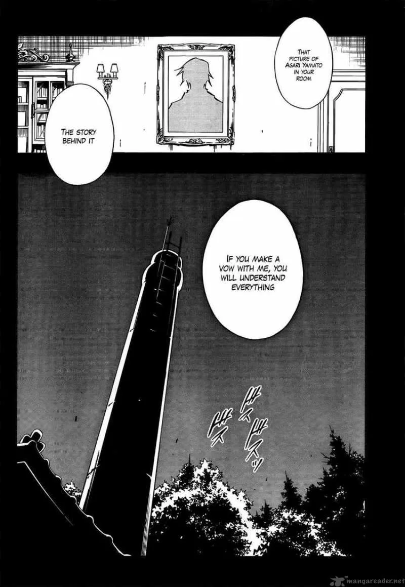 ULTIMO Chapter 10 page 2