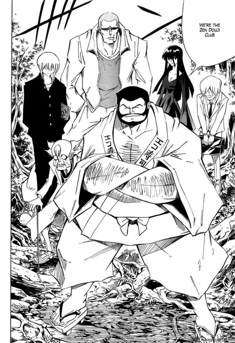 ULTIMO Chapter 10 page 39