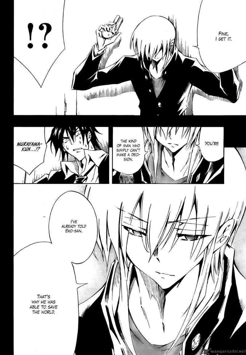 ULTIMO Chapter 13 page 32