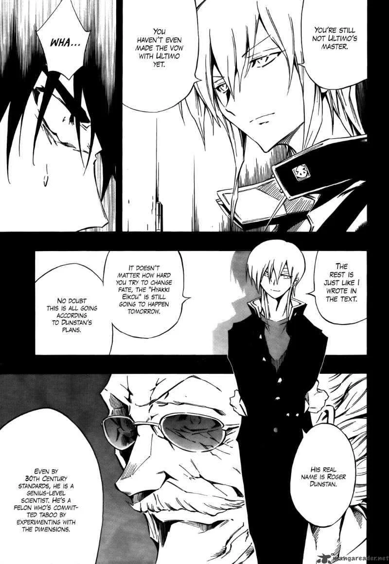 ULTIMO Chapter 13 page 24