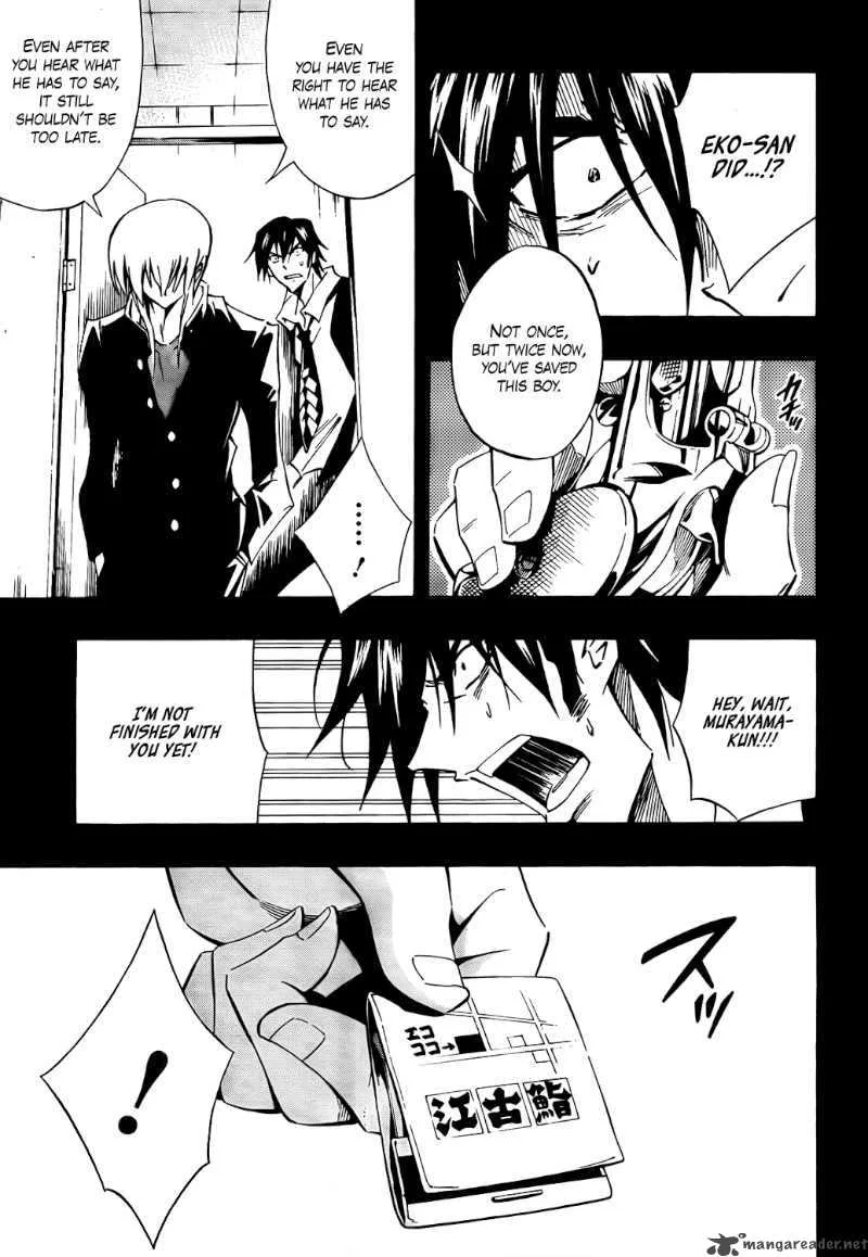 ULTIMO Chapter 13 page 33