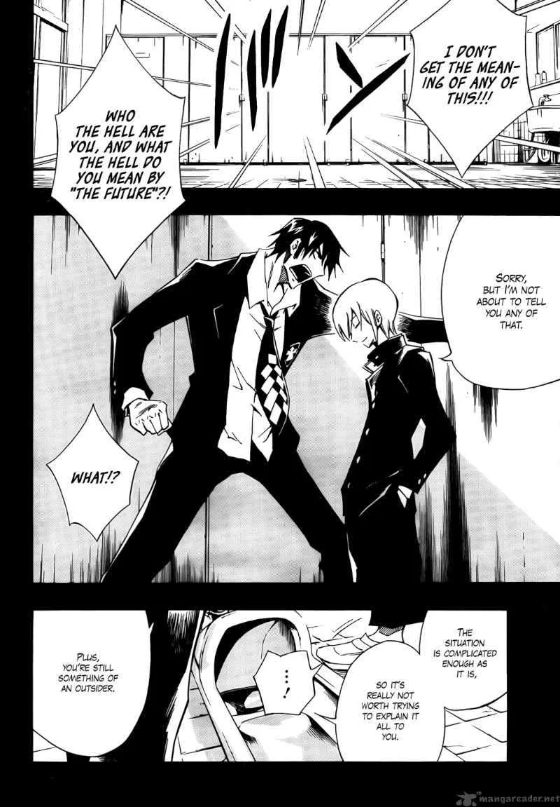 ULTIMO Chapter 13 page 23