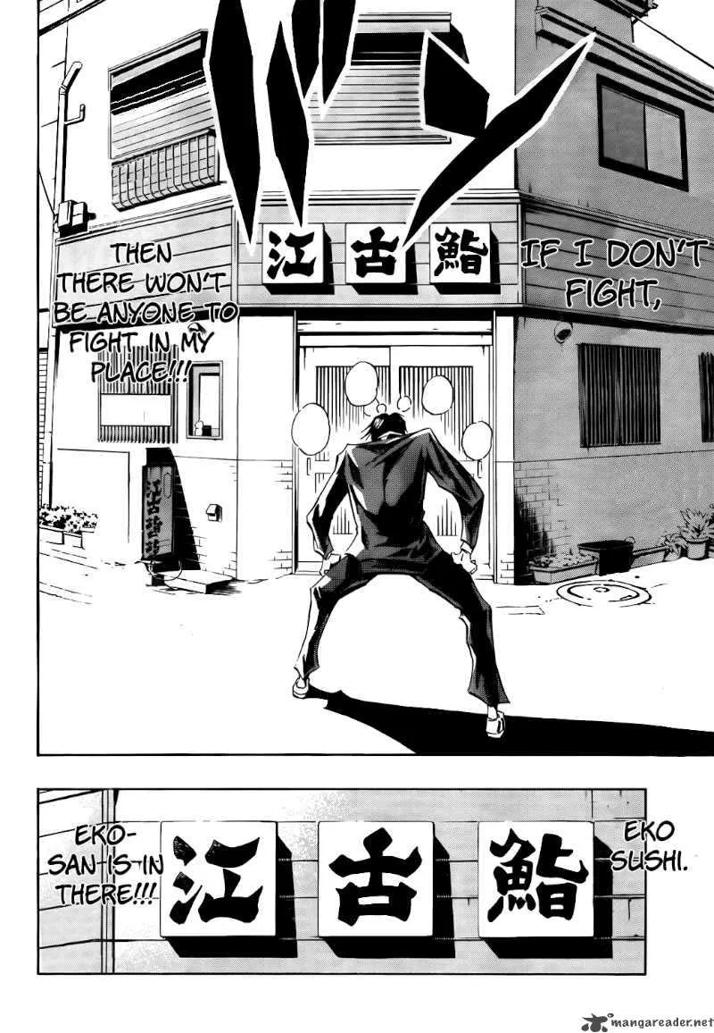 ULTIMO Chapter 13 page 41