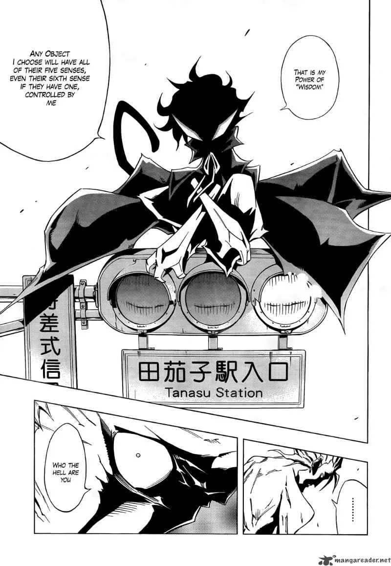 ULTIMO Chapter 15 page 30