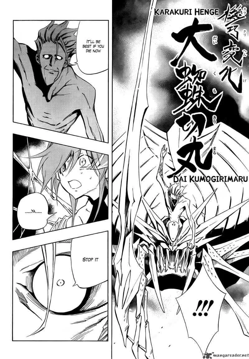 ULTIMO Chapter 15 page 27