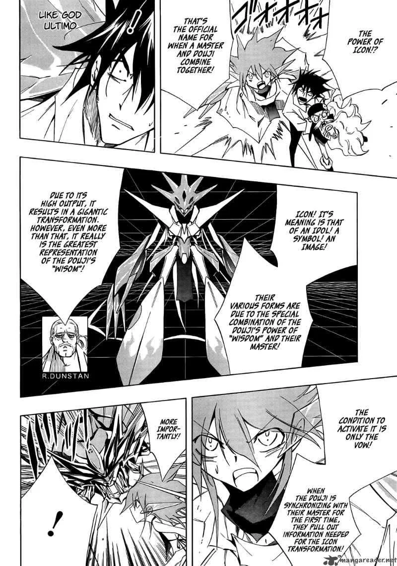 ULTIMO Chapter 15 page 15