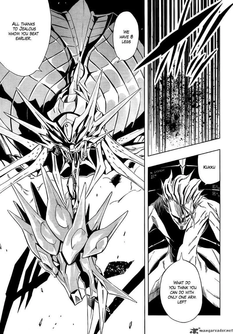 ULTIMO Chapter 15 page 18