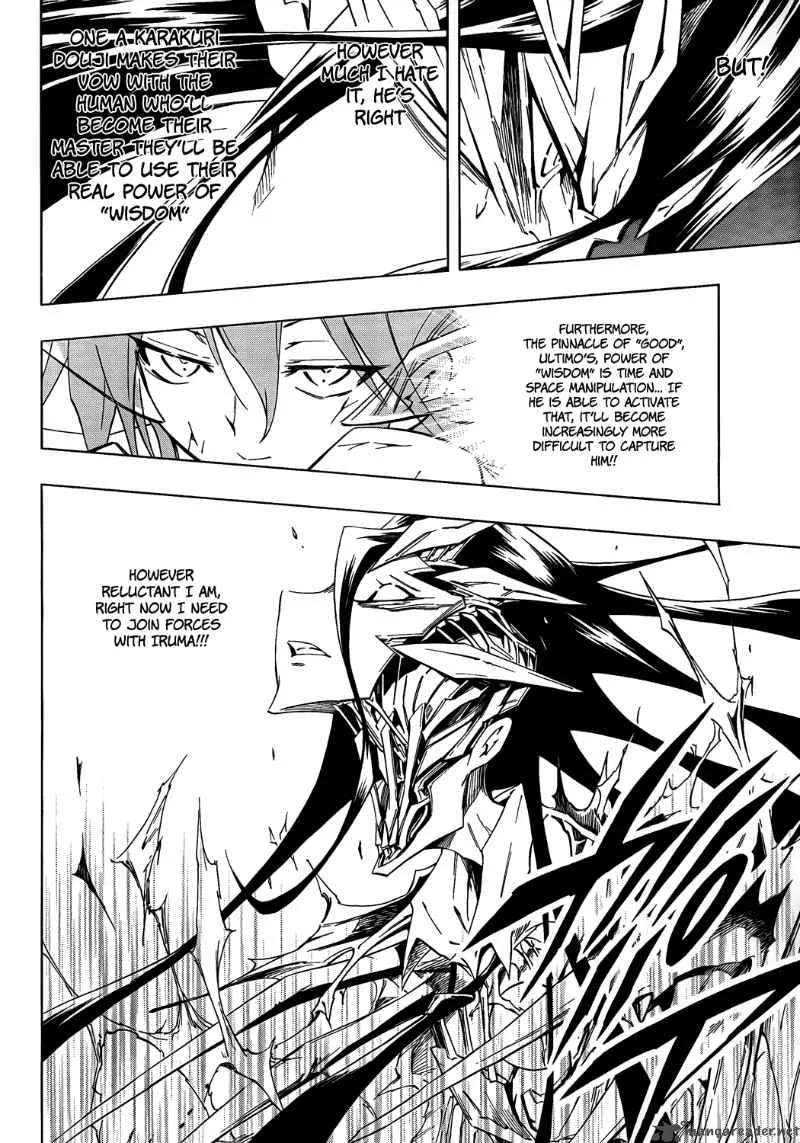 ULTIMO Chapter 15 page 8