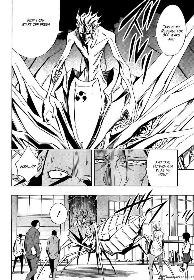ULTIMO Chapter 15 page 21