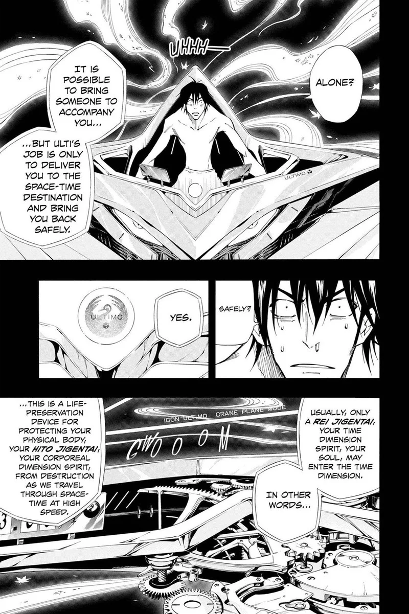 ULTIMO Chapter 16 page 5