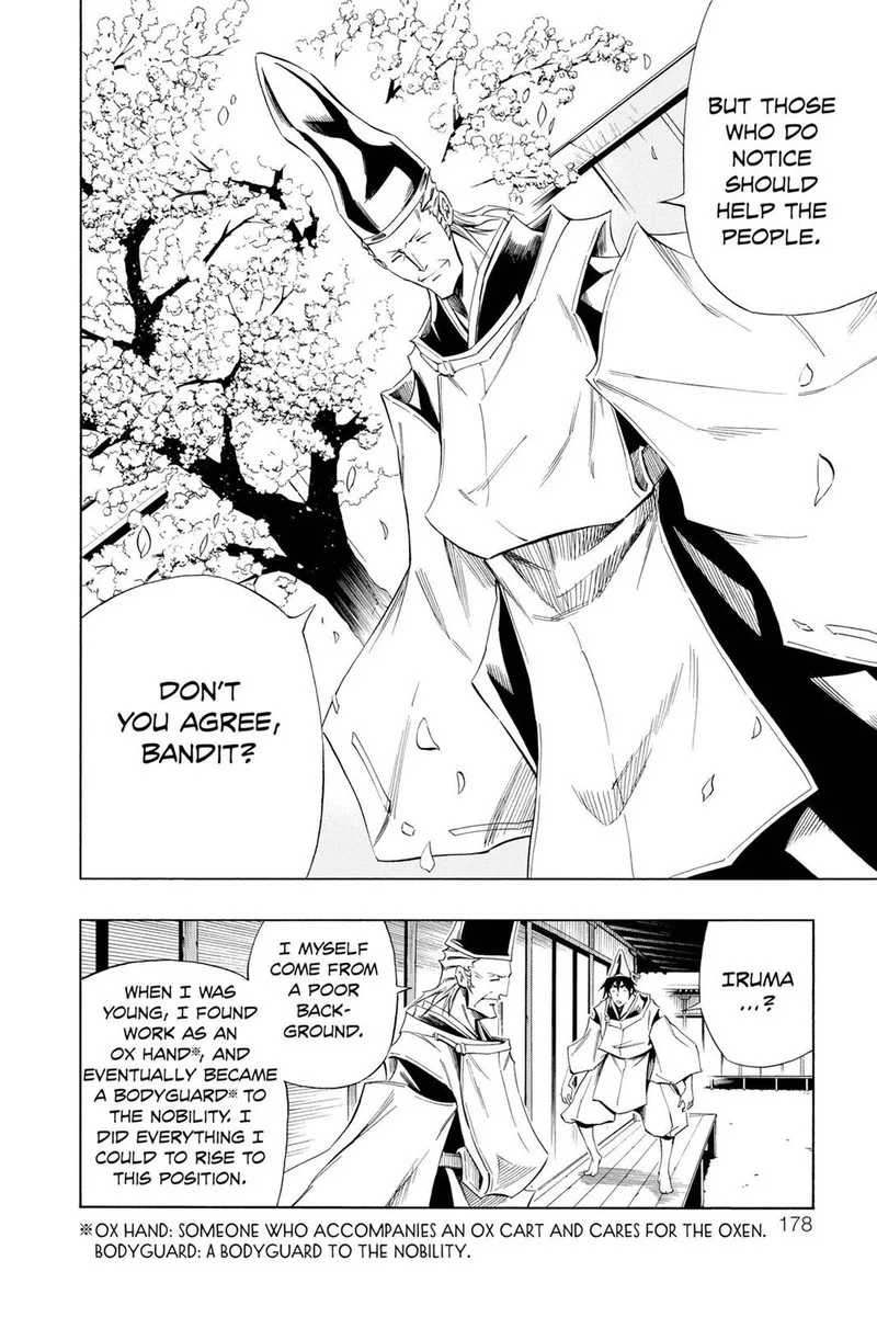 ULTIMO Chapter 16 page 32