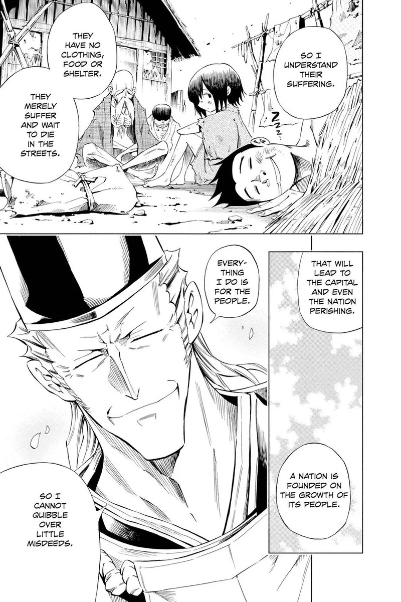 ULTIMO Chapter 16 page 33